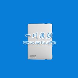 ipad手機(jī)塑膠保護(hù)殼